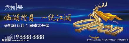 光(guang)影之間(jian) 精品(pin)房(fang)地(di)產戶外(wai)攝(she)影的魅(mei)力與(yu)價(jia)值(zhi)