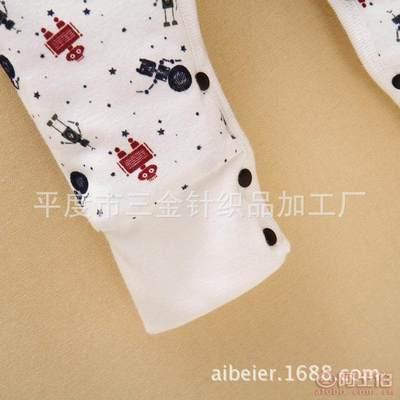 平度市(shi)三金(jin)針織品(pin)加工(gong)廠(chang) 專(zhuan)註打造(zao)優(you)質嬰幼兒服(fu)飾(shi)，為(wei)成(cheng)長增(zeng)添溫暖(nuan)色(se)彩