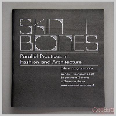 上海沐弗(fu) 專業定(ding)制房地(di)產企(qi)業宣(xuan)傳(chuan)畫(hua)冊(ce)，彰顯品(pin)牌(pai)實力(li)