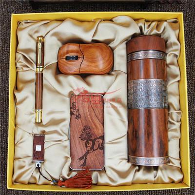 黑檀木(mu)百茶(cha)圖(tu)保(bao)溫杯(bei) 房地(di)產開(kai)盤(pan)紀(ji)念(nian)禮品(pin)的(de)匠心之(zhi)選