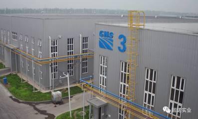 熱烈歡(huan)迎(ying)安徽(hui)省(sheng)房(fang)地(di)產成(cheng)本招采協會領導(dao)蒞(li)臨(lin)我(wo)司(si)參(can)觀指導(dao)